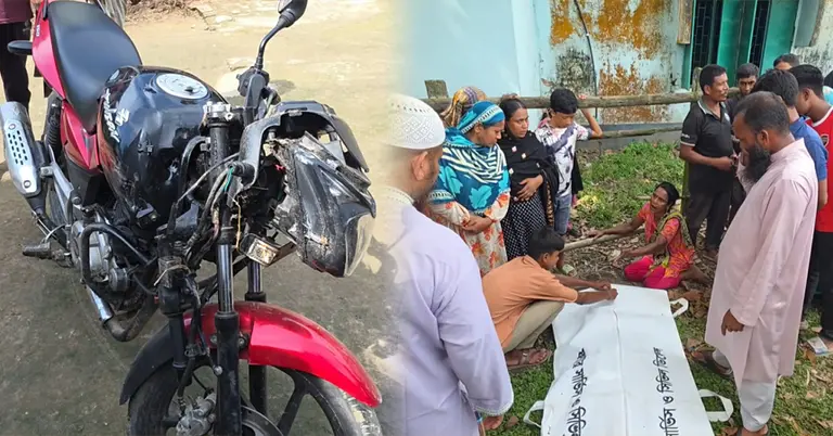 দুর্ঘটনাগ্রস্ত মোটরসাইকেল; মরদেহের পাশে স্বজনদের আহাজারি